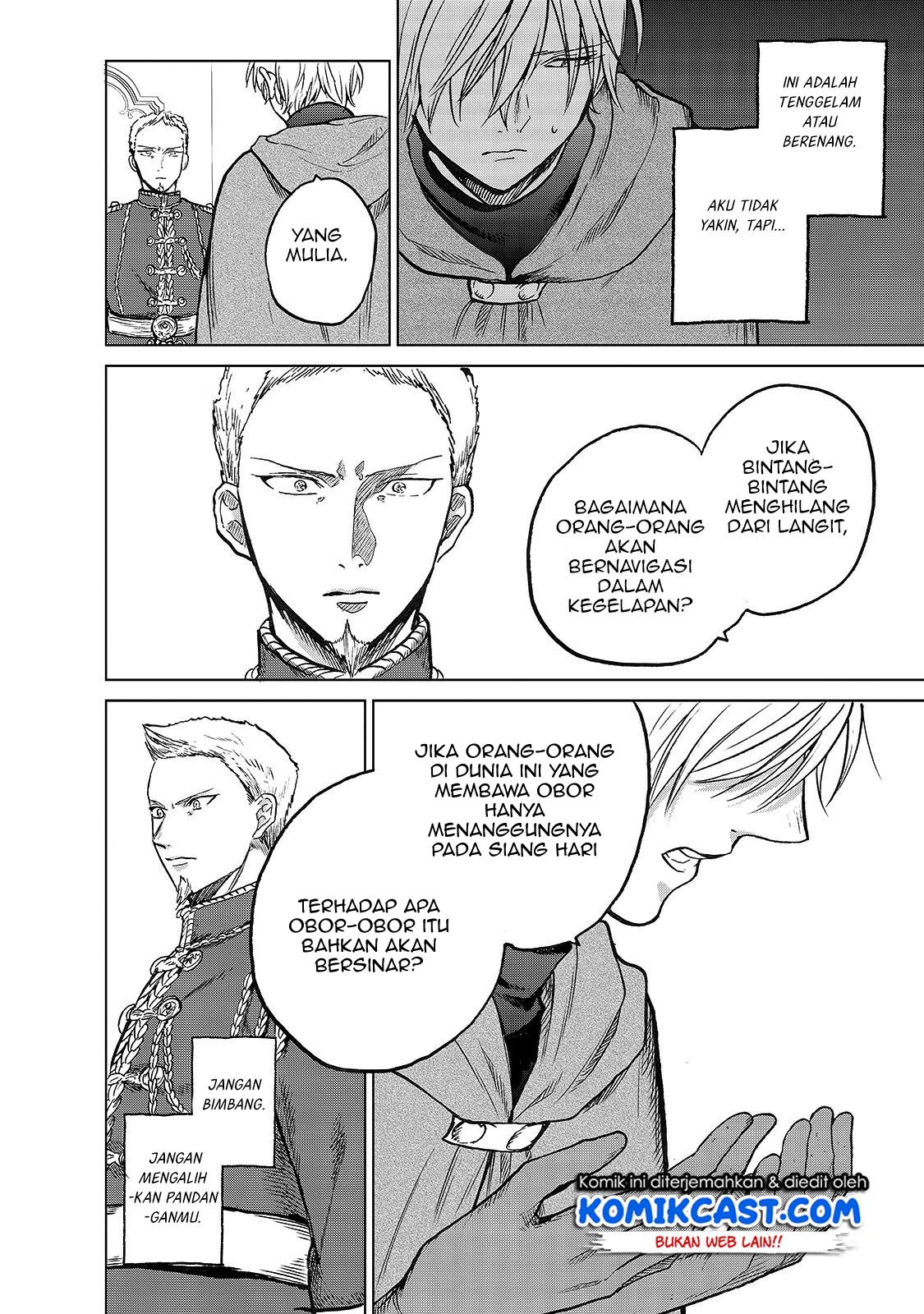Saihate no Paladin Chapter 21